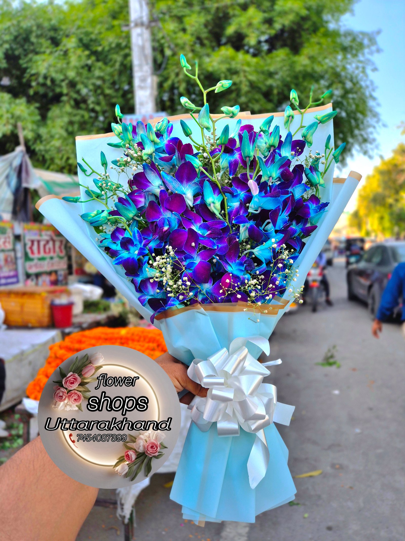 Bunch bouquet
