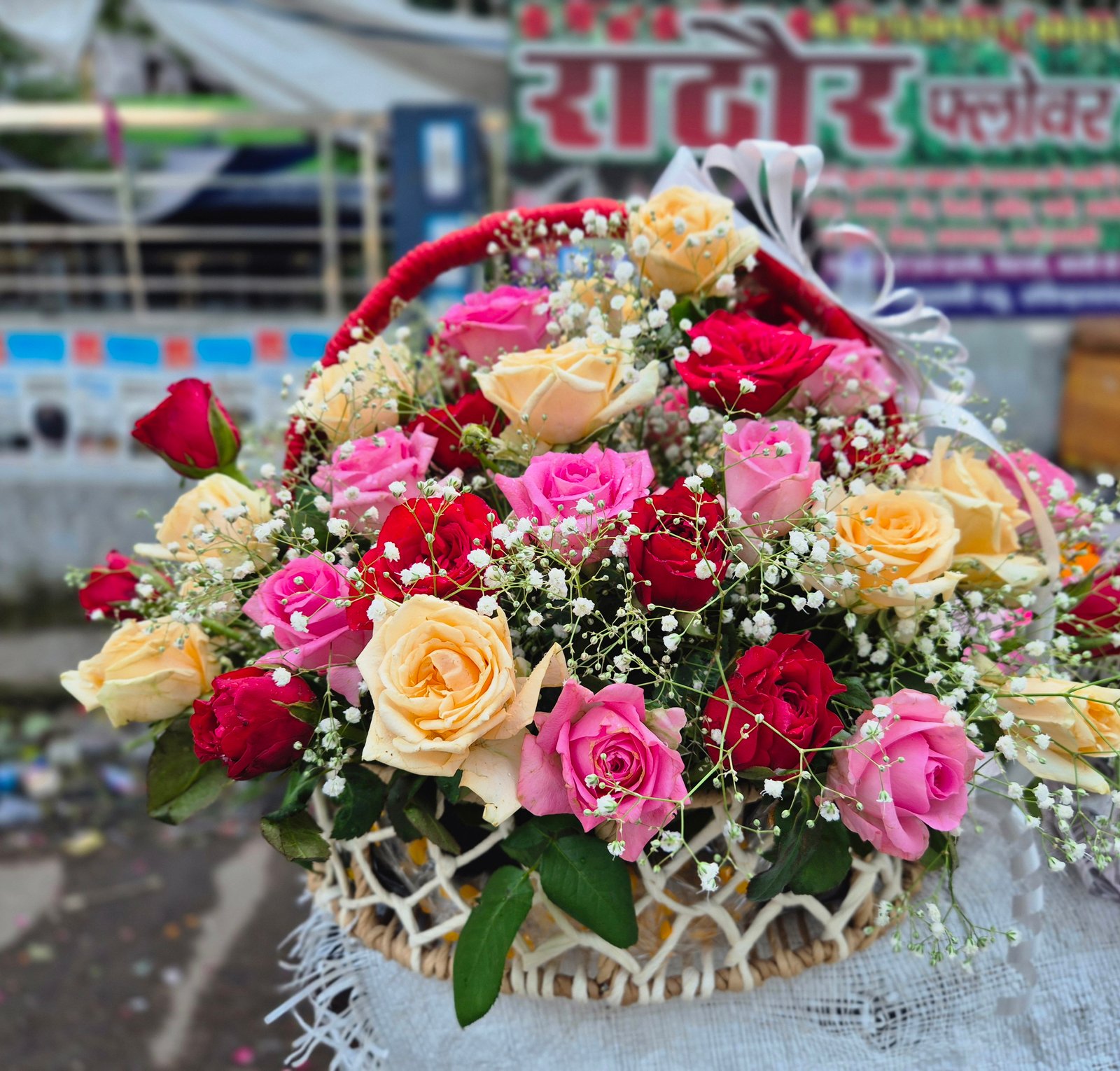 Chokri bouquet